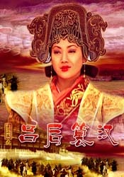大肥女
